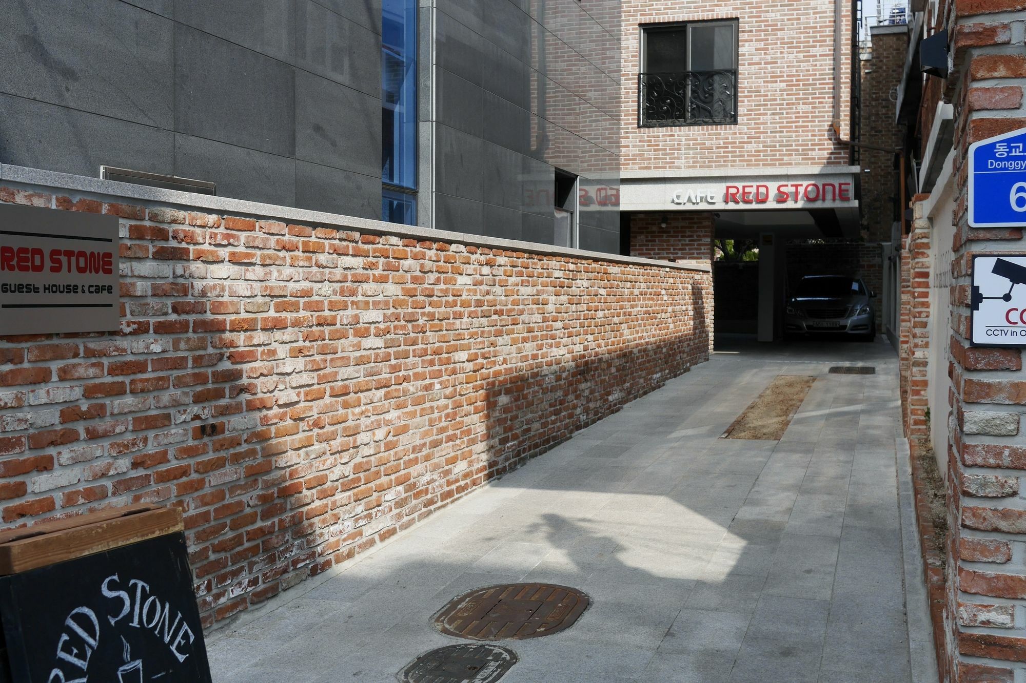 Red Stone Guesthouse Seoul Eksteriør bilde